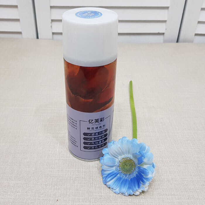 생화염료스프레이-펄블루