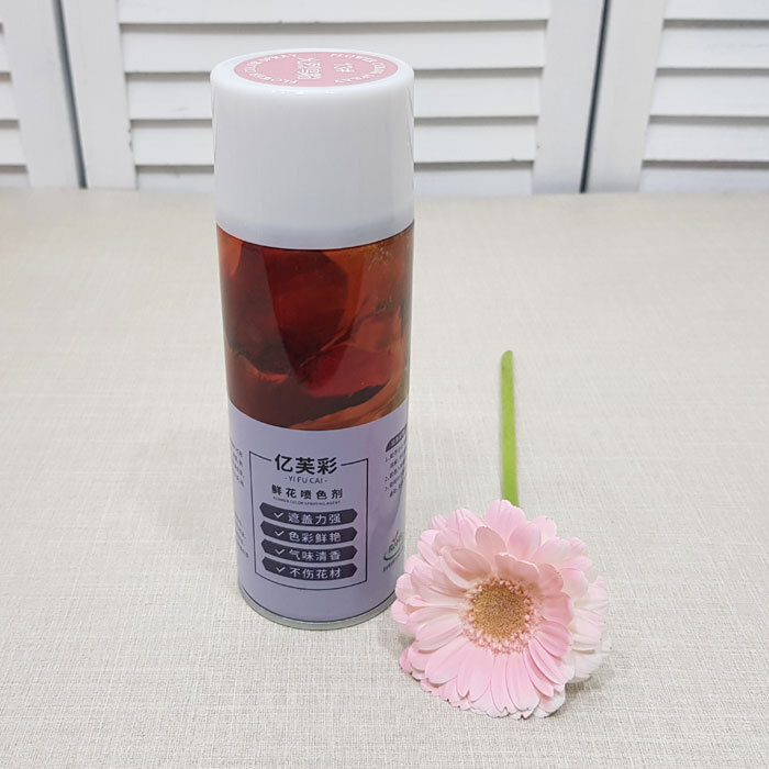 생화염료스프레이-연핑크