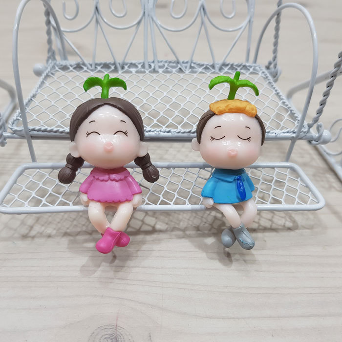 20. 두아이