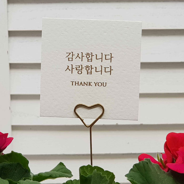 고급정사각금박택(25장)