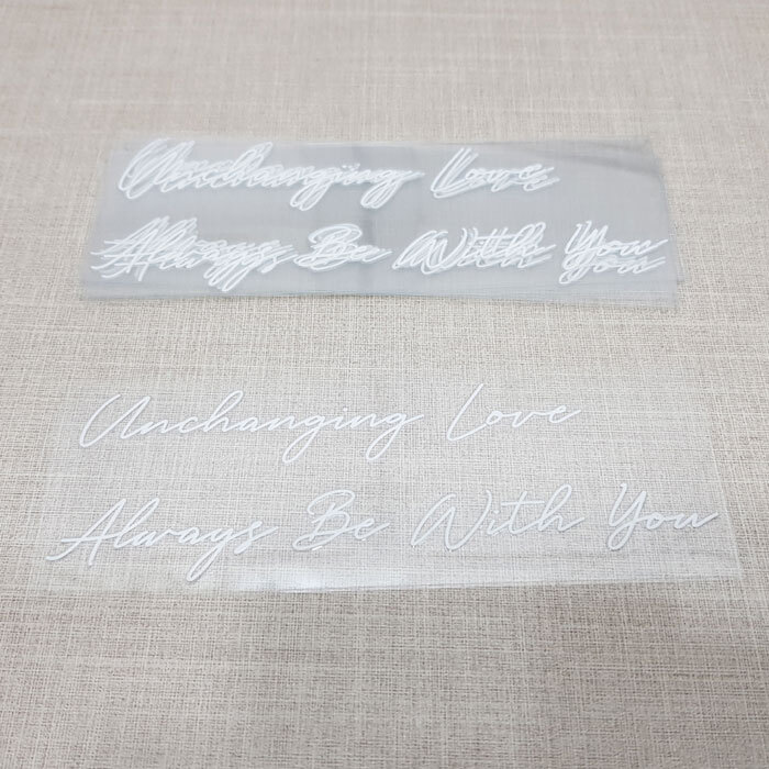 A.해피스티커(Unchanging~)