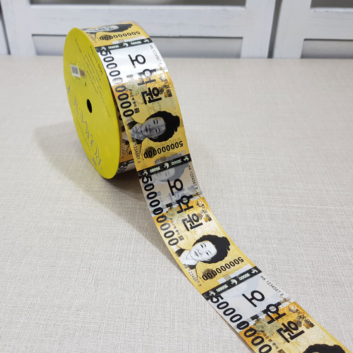 돈리본45mm(50yd)