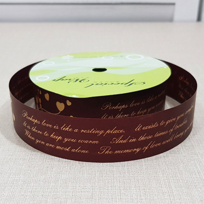 필기체수지30mm-와인