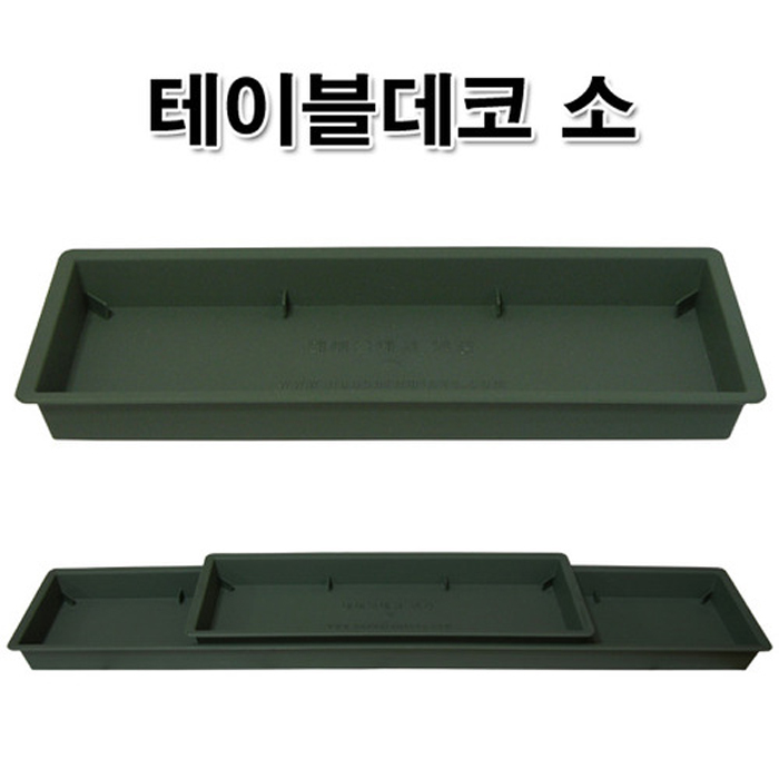 테이블데코용-소(한장/5개)