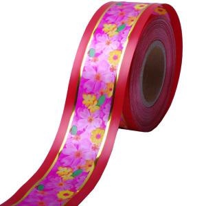 축하수지 5Cm-빨강(45yd)