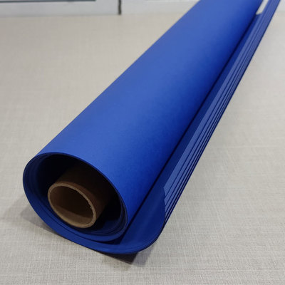 120g 고급색지-청색