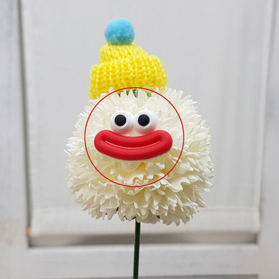 큐티인형눈-허기워기(50P)