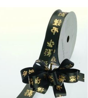 근조근조 30mm_검정(약20yd)