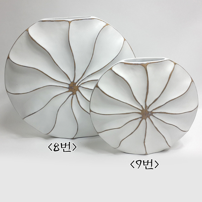 화기8번/9번