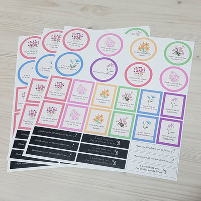 포인트스티커(3장/29개)