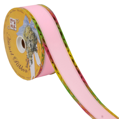 글씨리본 3.5Cm(소)-무지개합지(40yd)