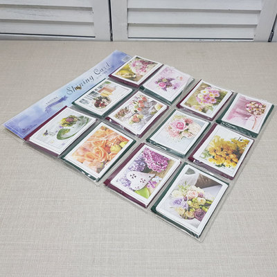 프리미엄 샤이닝카드(48장)