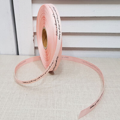 필기체골직10mm-살핑크