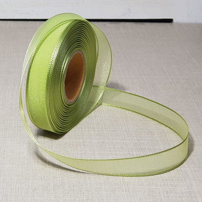 이면오간디 15mm-연카키