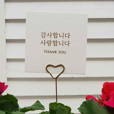고급정사각금박택(25장)