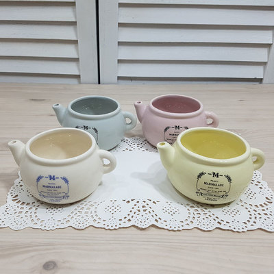 티포트-3컬러