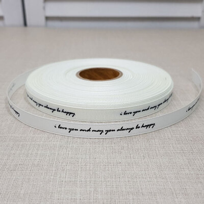 필기체골직10mm-연아이보리