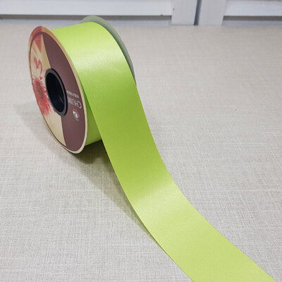 일자공단 4.5Cm-연카키(유광/50yd)